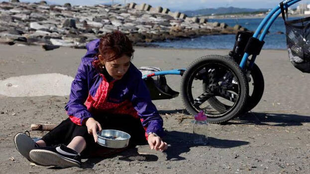 naomi-arimoto naomi-arimoto