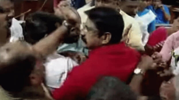 muncipality muncipality