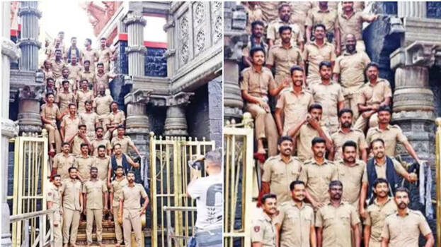 sannidhanam sannidhanam