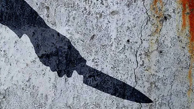 knife