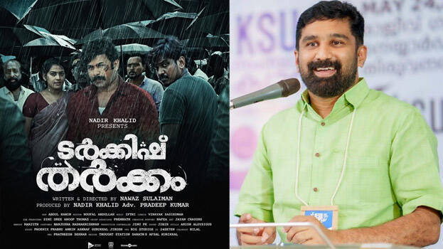 v-t-balram v-t-balram