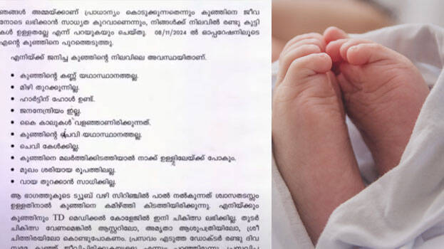 newborn-baby newborn-baby