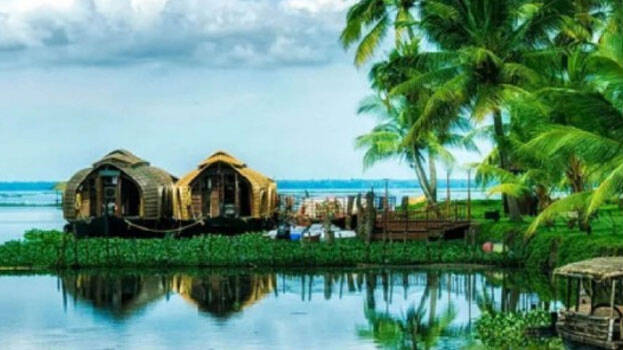 navakerala navakerala