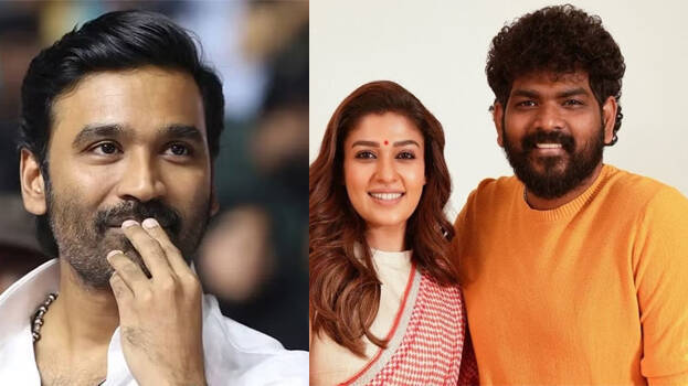 nayanthara nayanthara