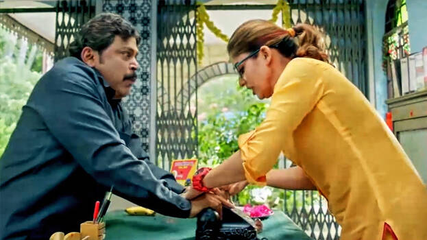 mayanthara mayanthara