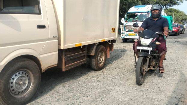 chamravettam chamravettam