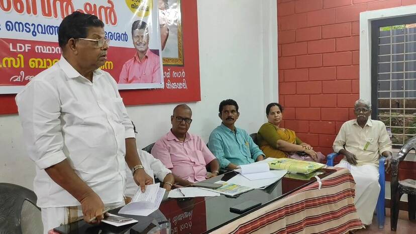 convention convention