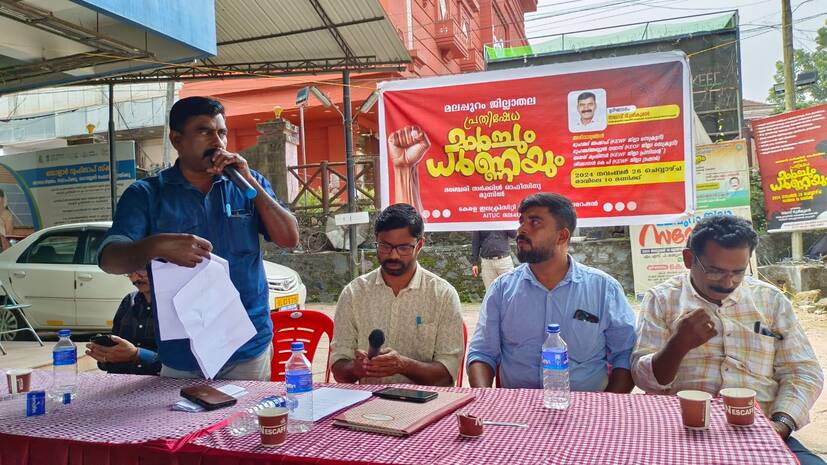 darna-samaram darna-samaram