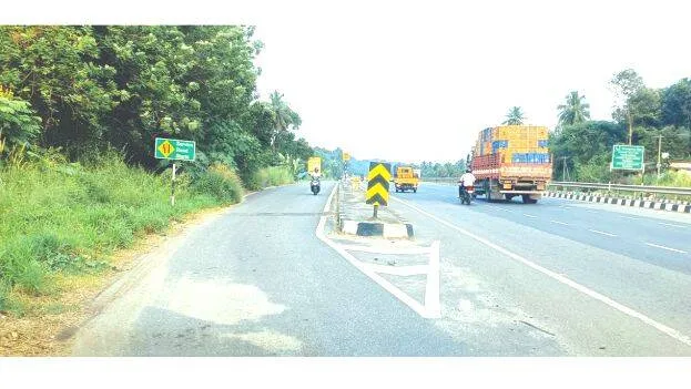 nhai