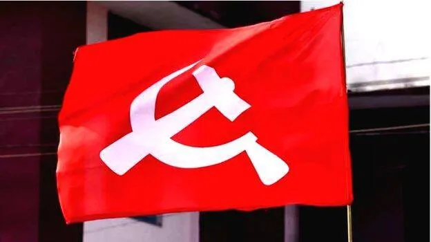 cpm