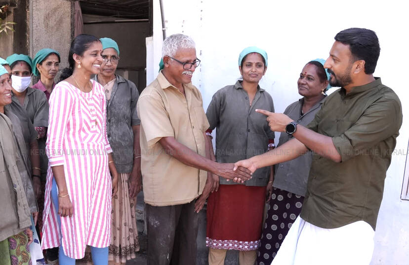 Kerala Kaumudi Photo Gallery