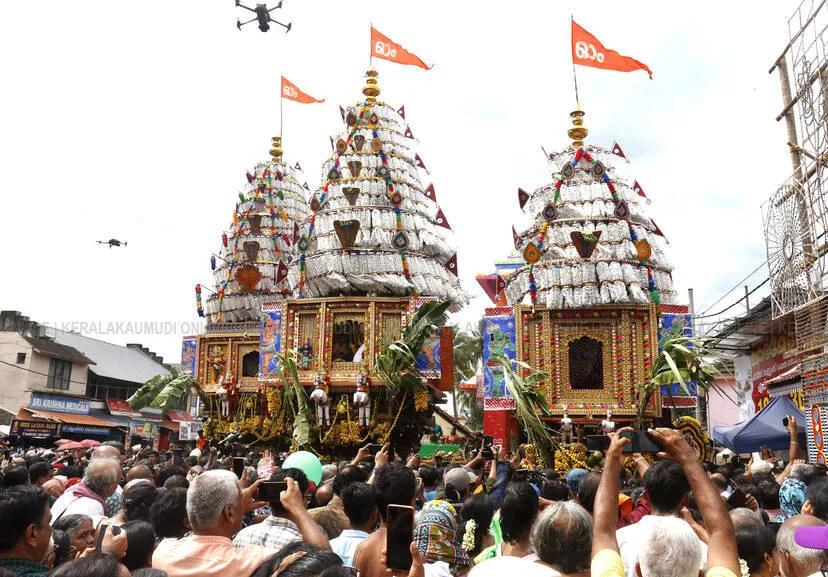 kalpathy