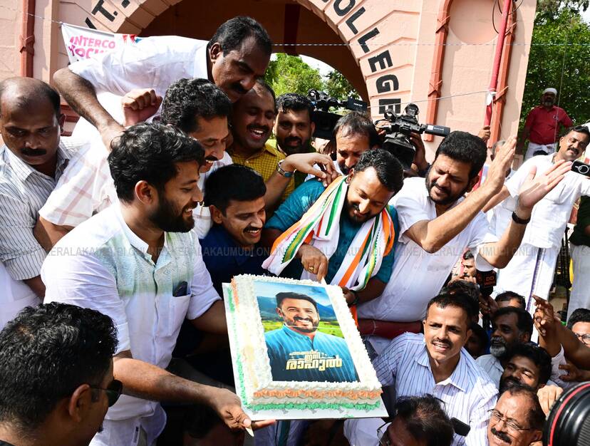 rahul-maguttatil rahul-maguttatil