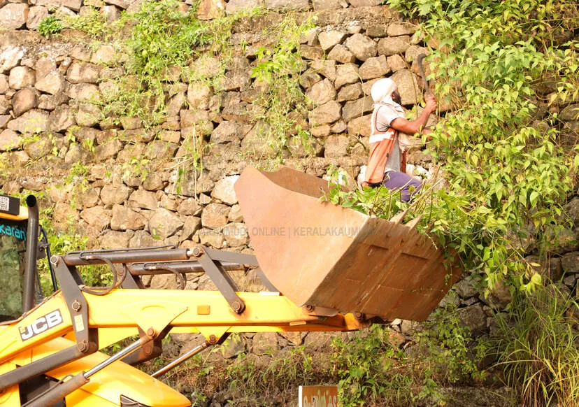 Kerala Kaumudi Photo Gallery