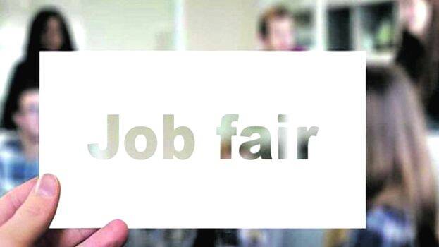 job-fair job-fair
