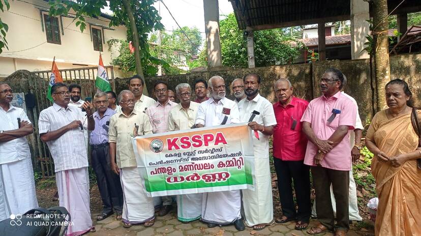 05-pdm-pension 05-pdm-pension