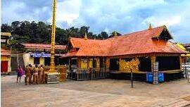 sabarimala sabarimala
