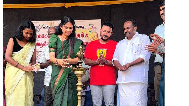 07-tvla-marthoma-college 07-tvla-marthoma-college