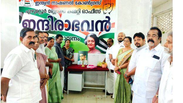 08-mlpy-r-sankar 08-mlpy-r-sankar