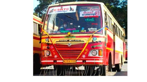 08-moozhiyar-tvm-bus 08-moozhiyar-tvm-bus