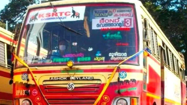 08-moozhiyar-tvm-bus 08-moozhiyar-tvm-bus