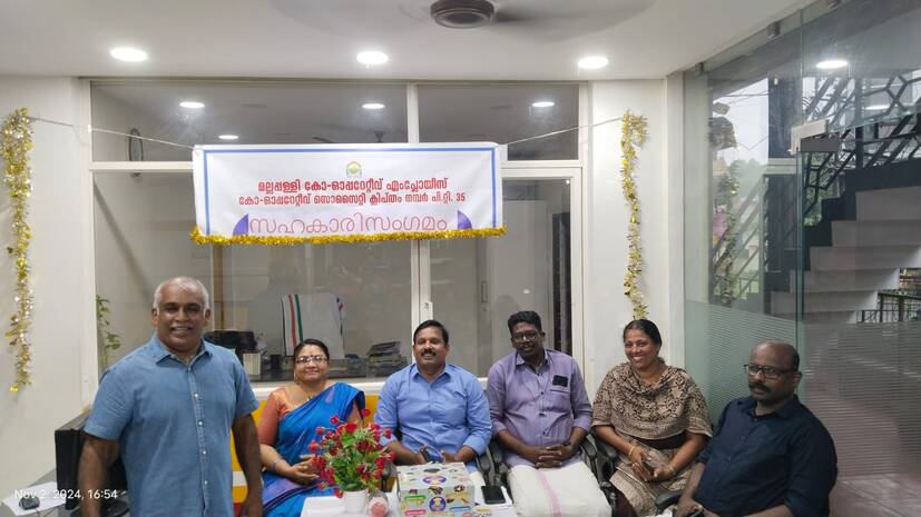 mallappaiiey mallappaiiey