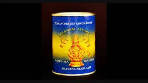 sabarimala