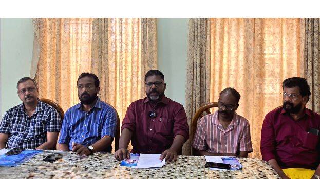 chittayam- chittayam-