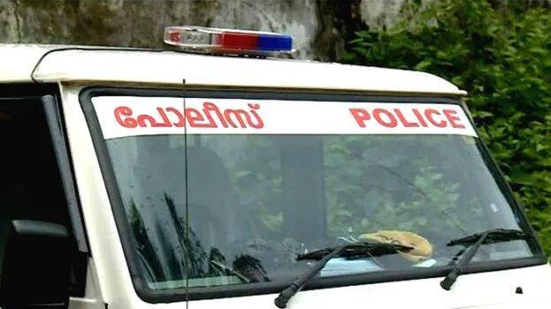 kerala-police kerala-police