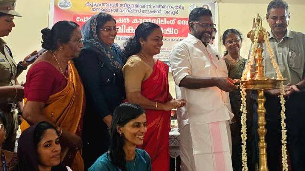 chittayam- chittayam-