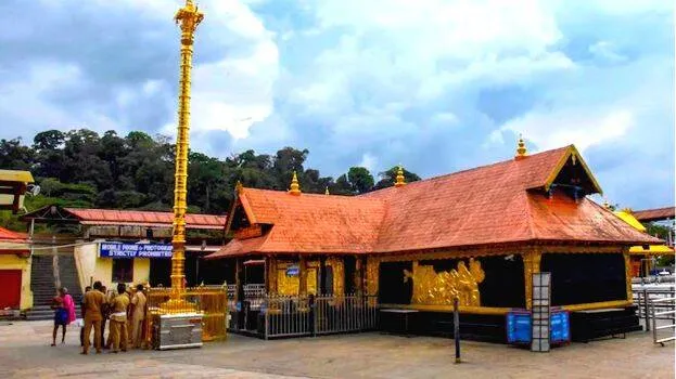 sabarimala