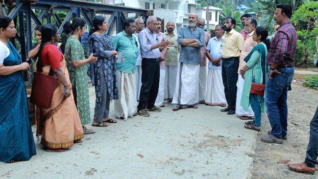 avalokanam avalokanam