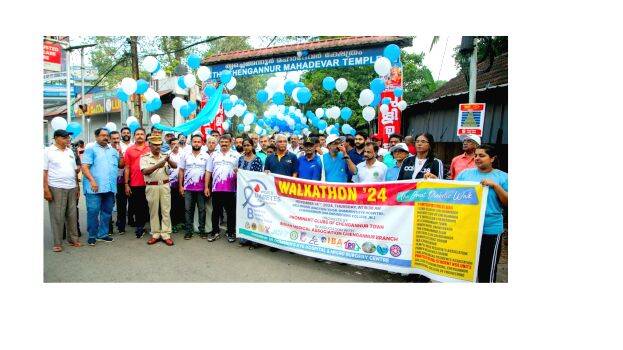 15-walkathon-cgnr 15-walkathon-cgnr