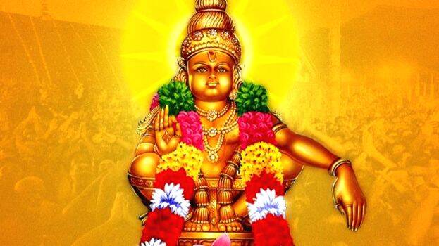 sabarimala sabarimala