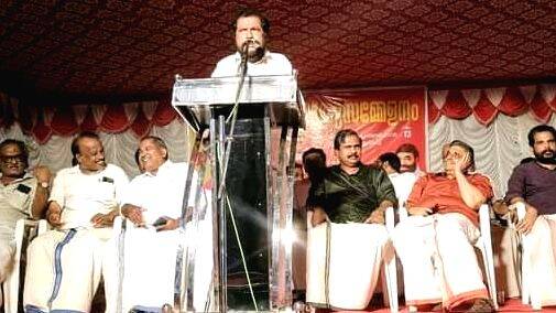 16-cpm-area 16-cpm-area