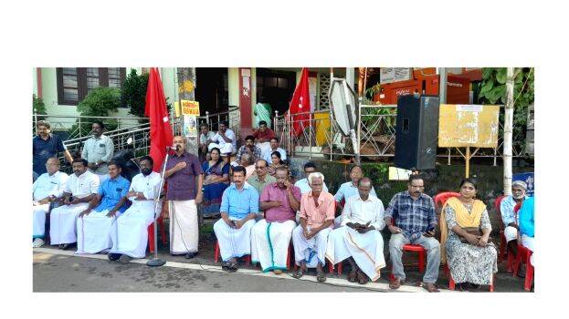 17-cpm-prathishedam 17-cpm-prathishedam