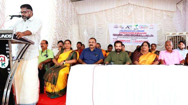 18-thekkekara-cds 18-thekkekara-cds