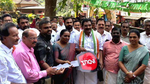 23-ambulance-key 23-ambulance-key