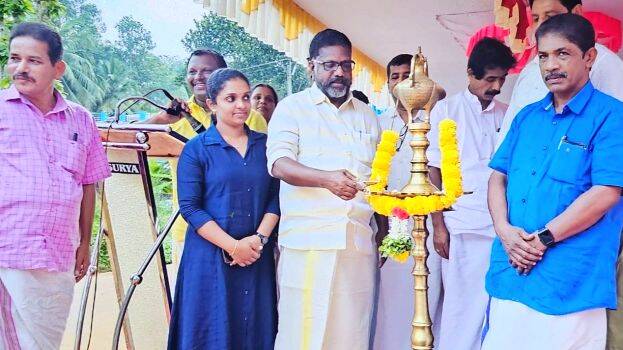 chittayam- chittayam-