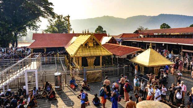 sabarimala