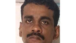 sree
