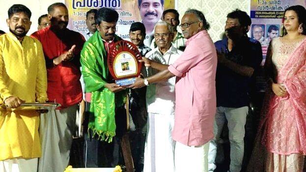 puraskaram puraskaram