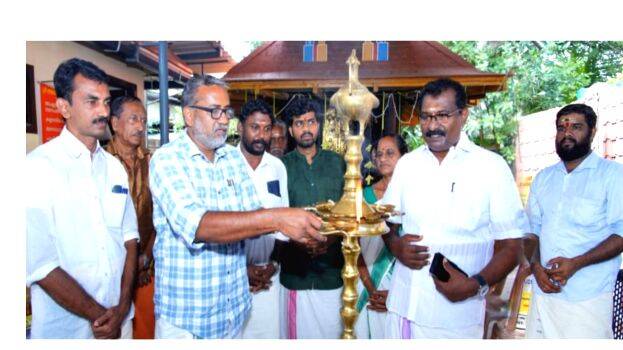 amaravathi amaravathi