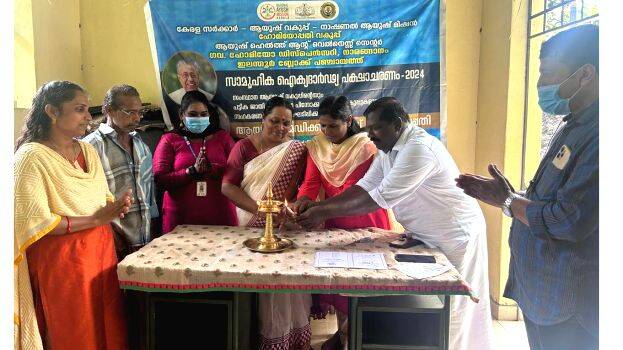 28-medical-camp 28-medical-camp