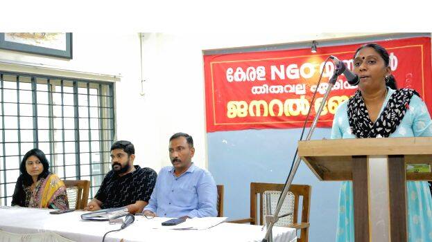 28-ngo-union-2 28-ngo-union-2