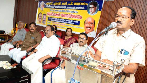 chathanoor- chathanoor-