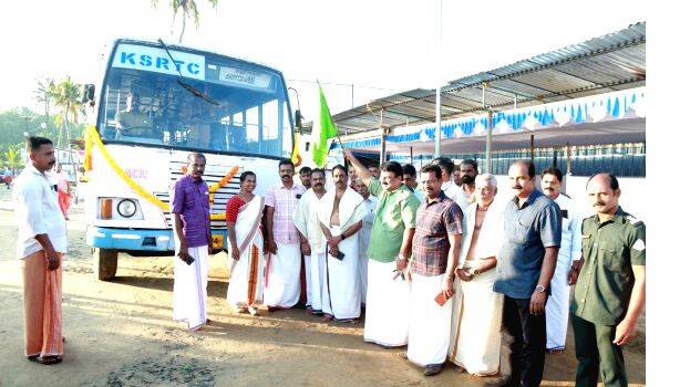 kattil-bus kattil-bus