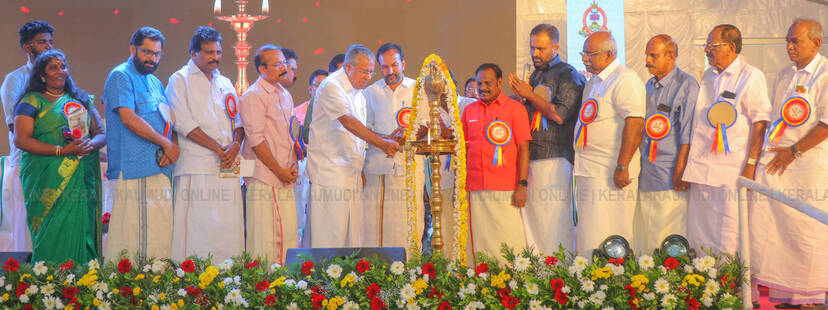 db-college db-college