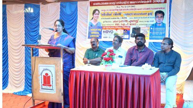 koottikkada koottikkada