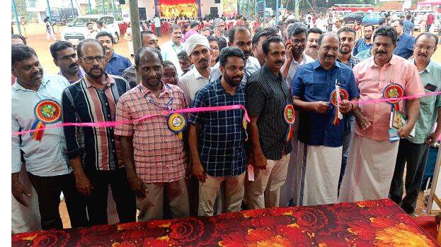 inauguration- inauguration-